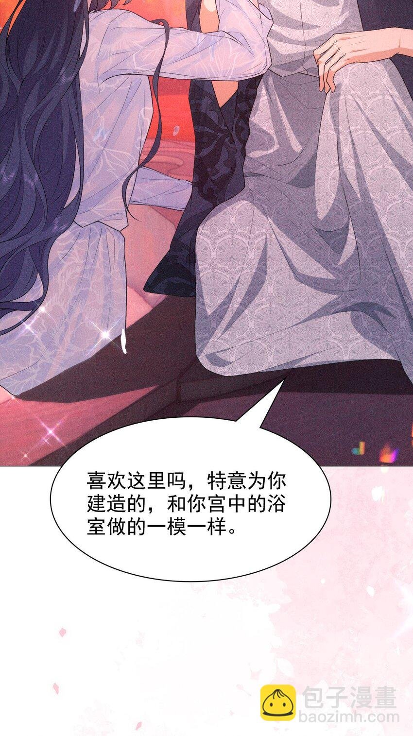 16 温馨