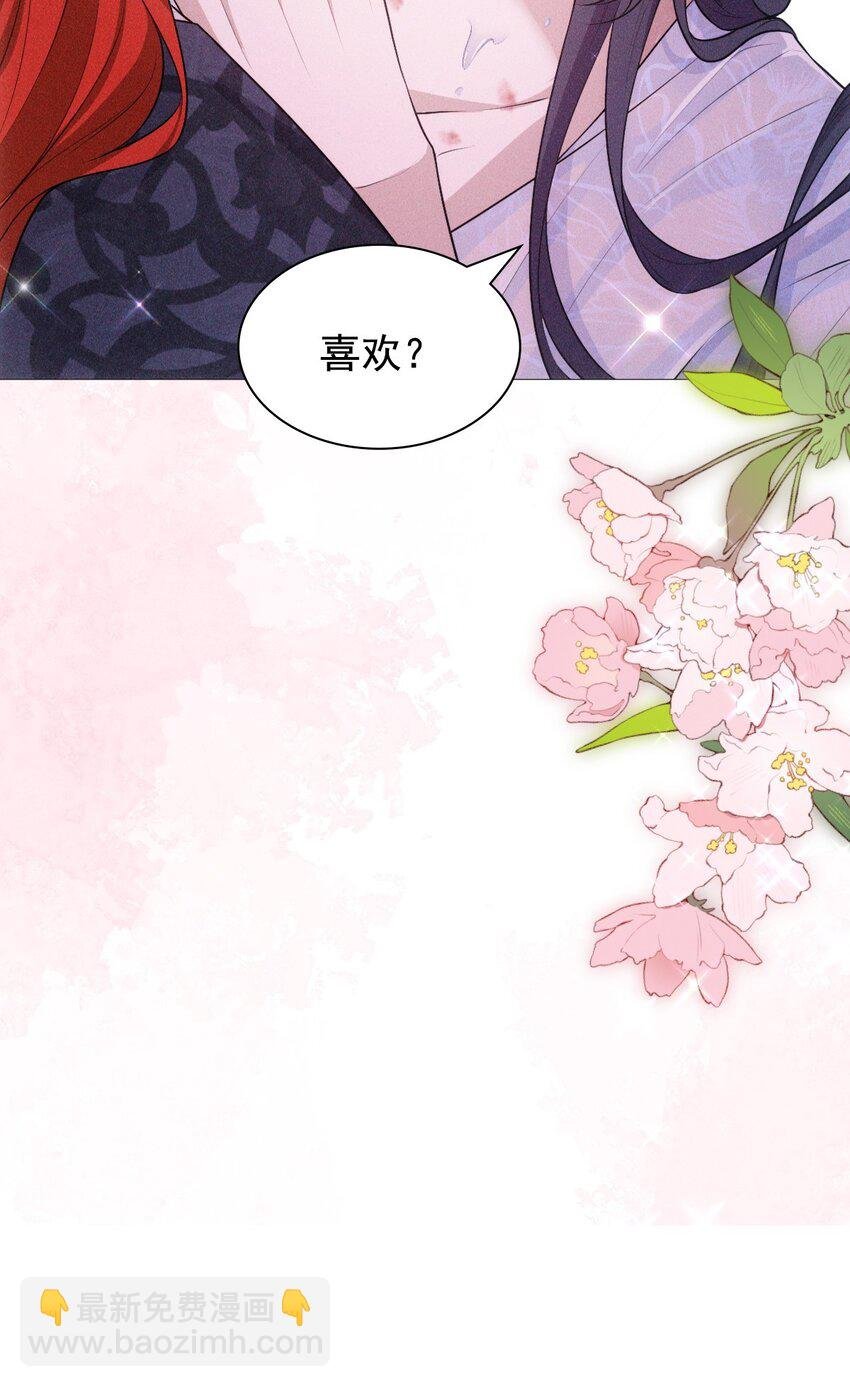 16 温馨