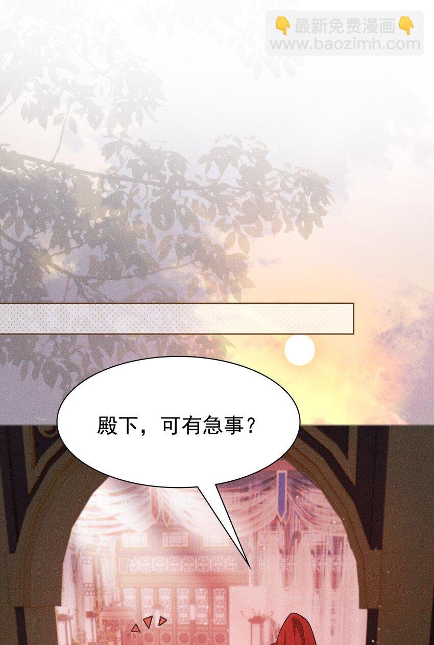 16 温馨
