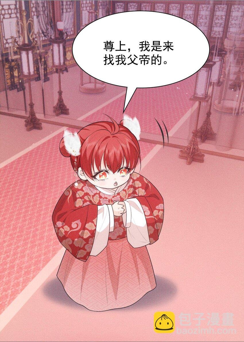 16 温馨