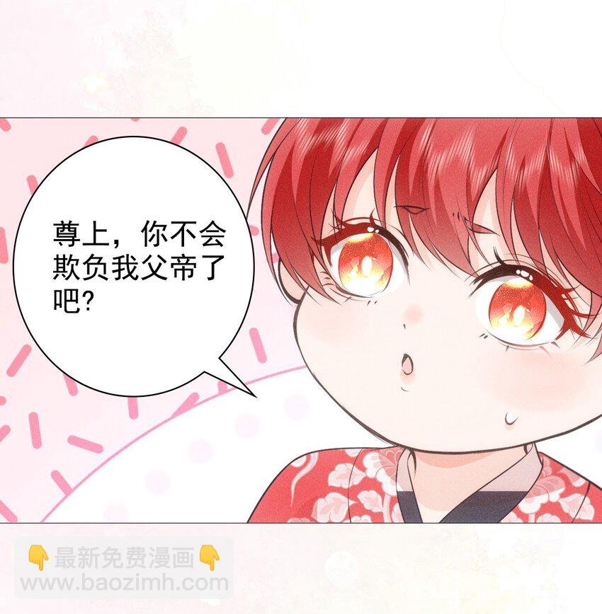 16 温馨