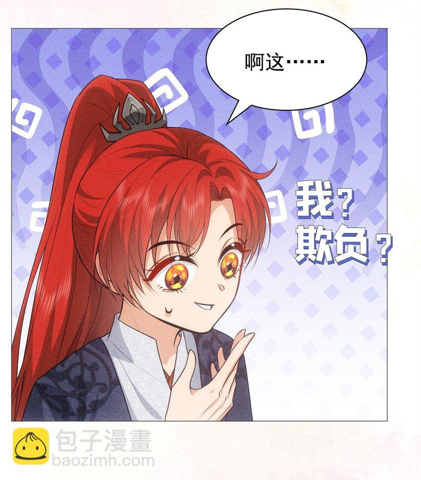 16 温馨