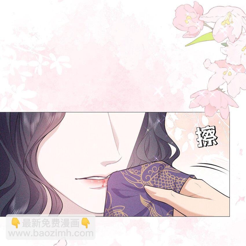 17 挑食