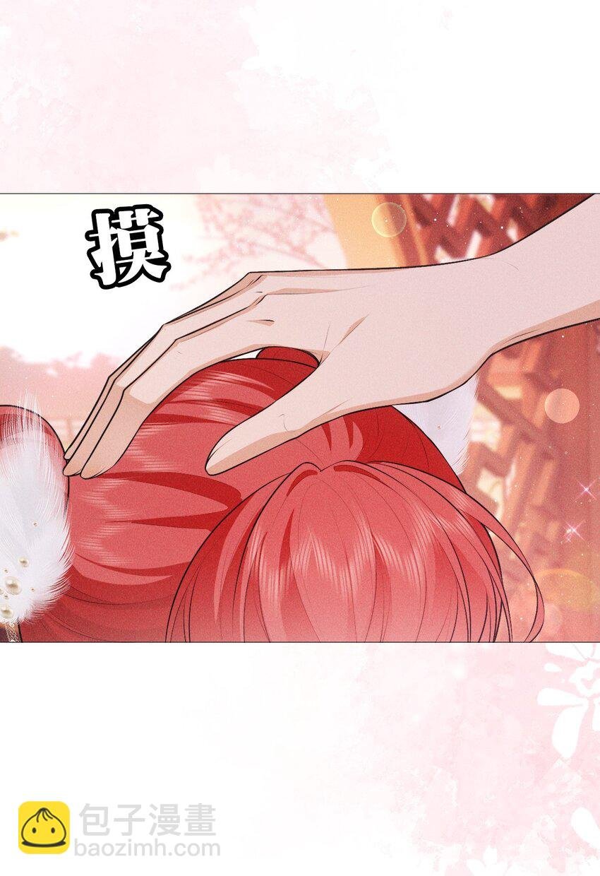 17 挑食