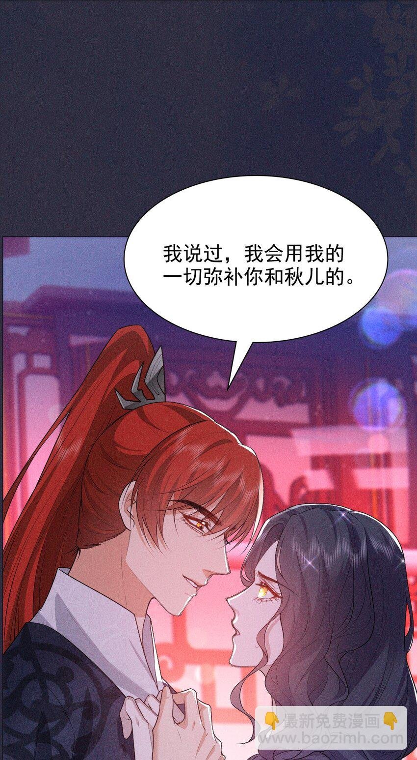 17 挑食
