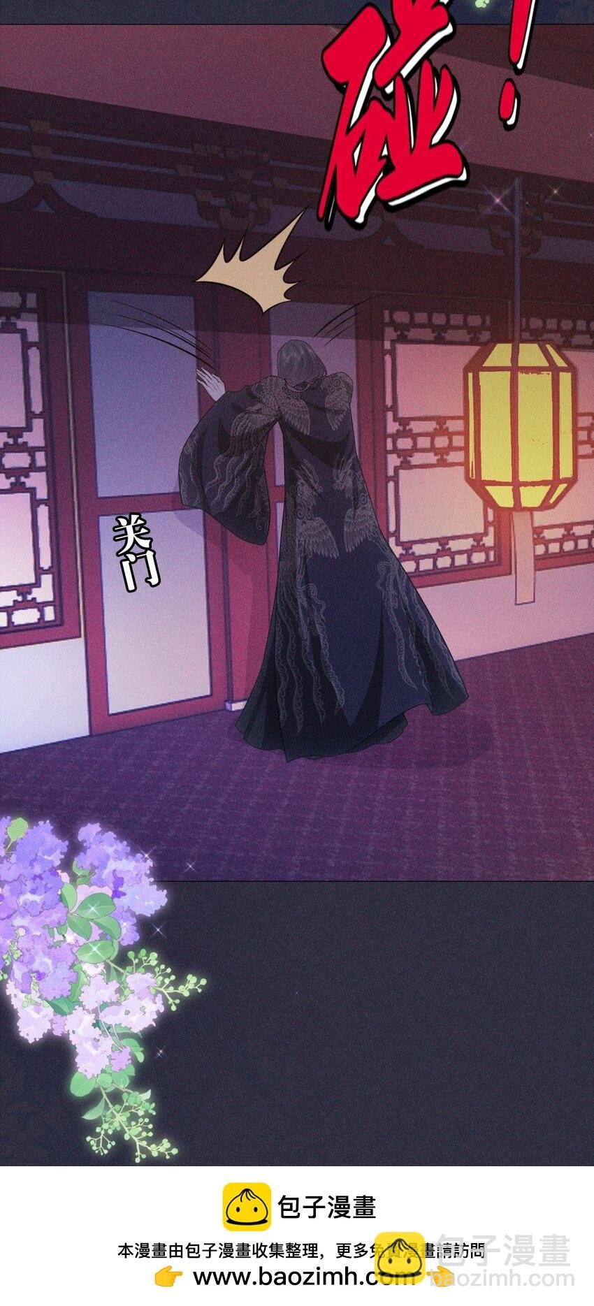 17 挑食