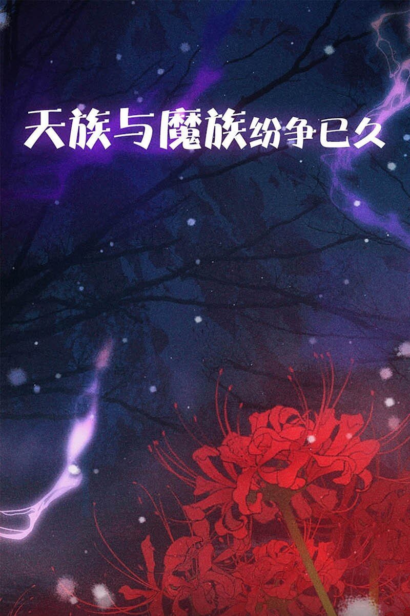 预告 预告