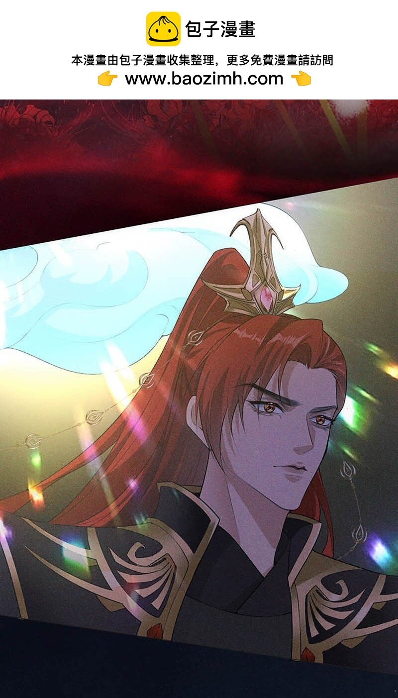 预告 预告