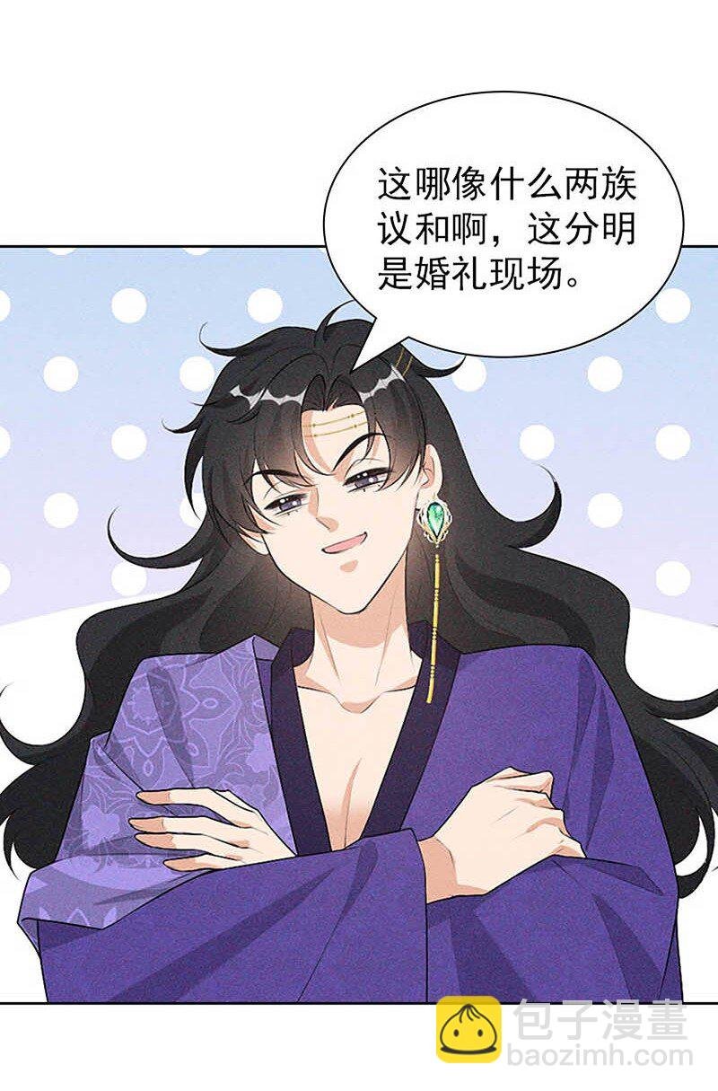 预告 预告