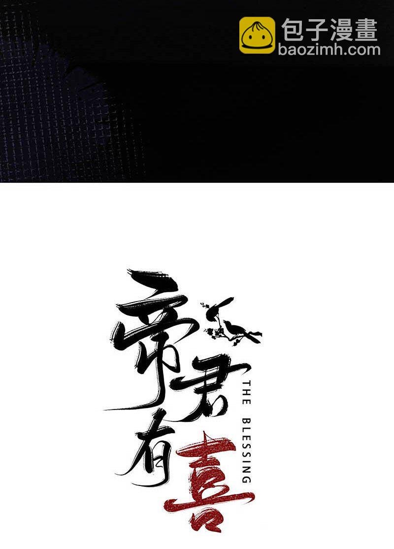 预告 预告