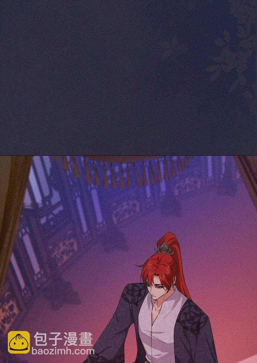 18 浴火
