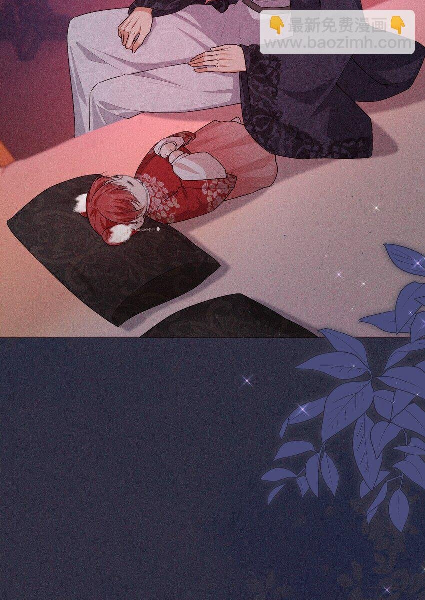 18 浴火