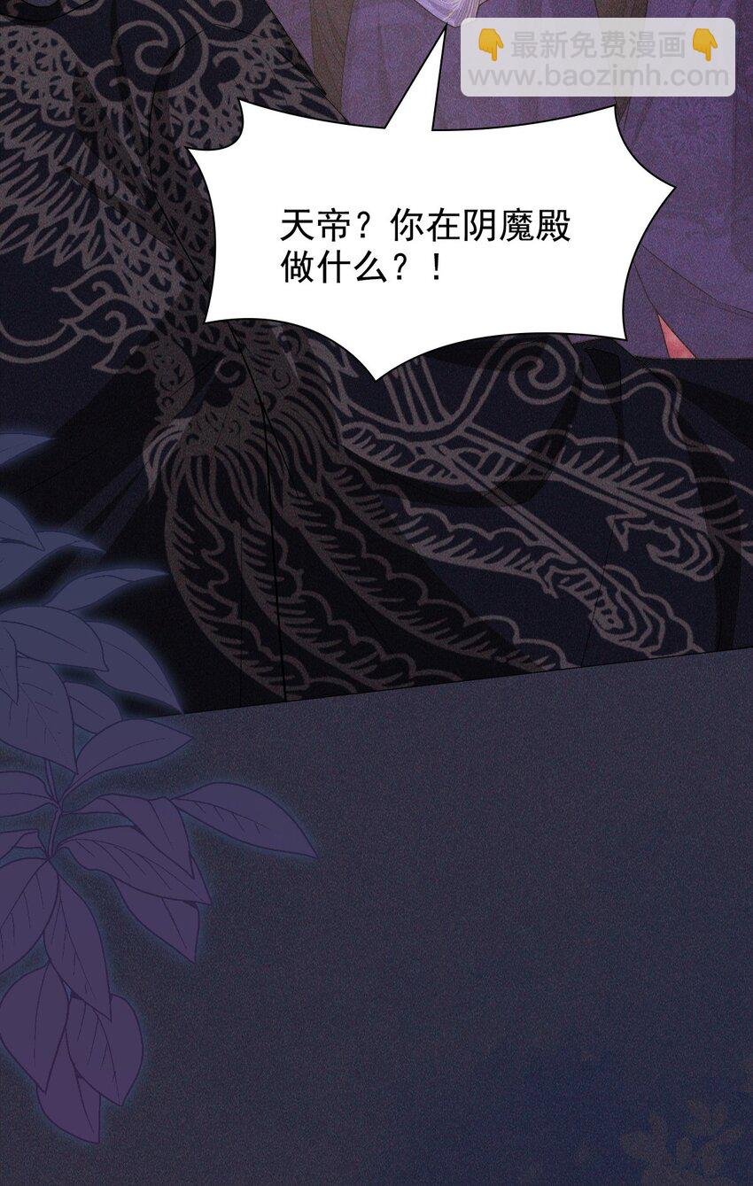 18 浴火