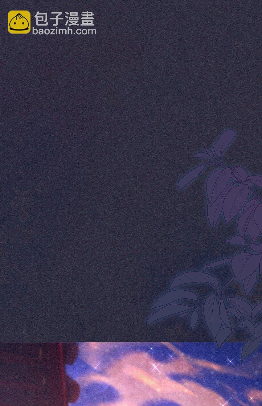 18 浴火