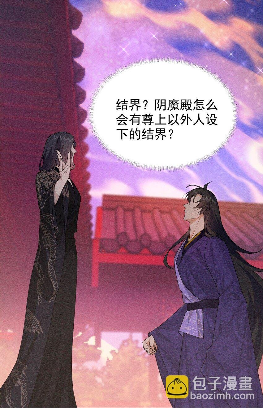 18 浴火