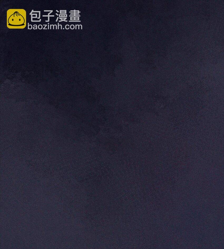 18 浴火