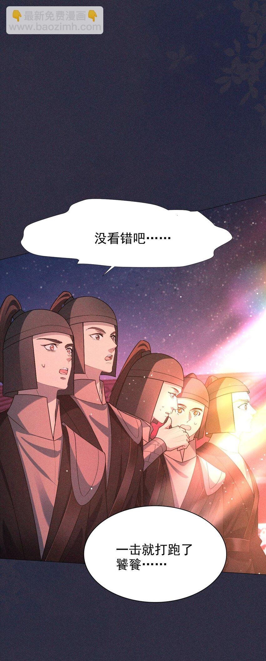19 虚弱