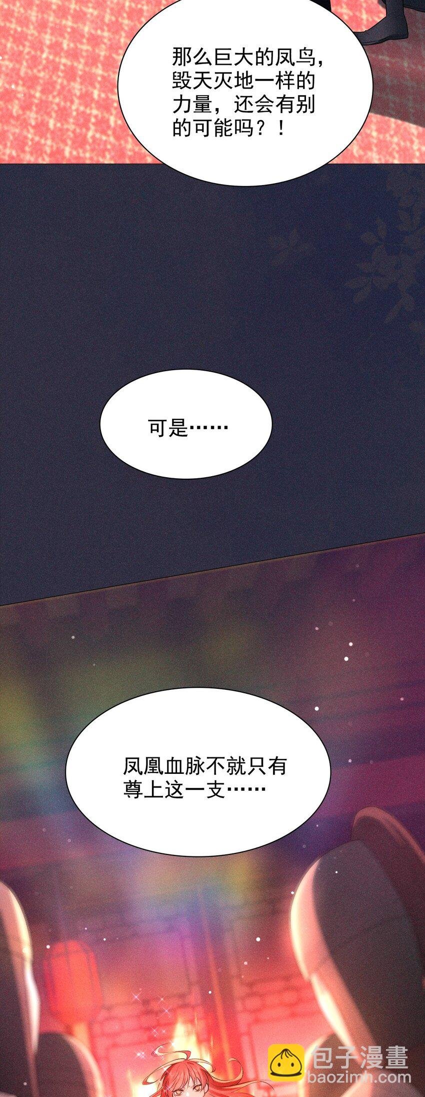 19 虚弱