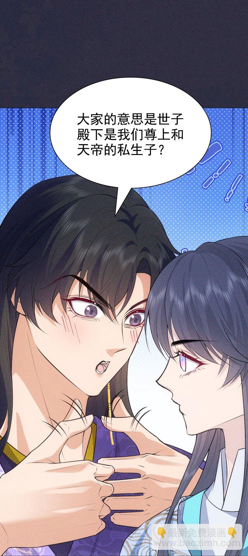19 虚弱