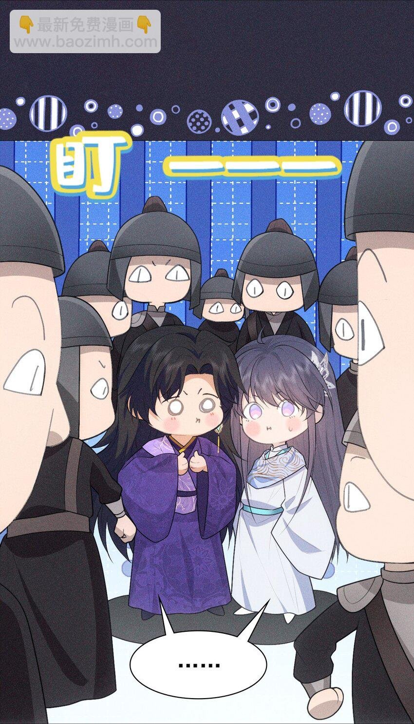 19 虚弱