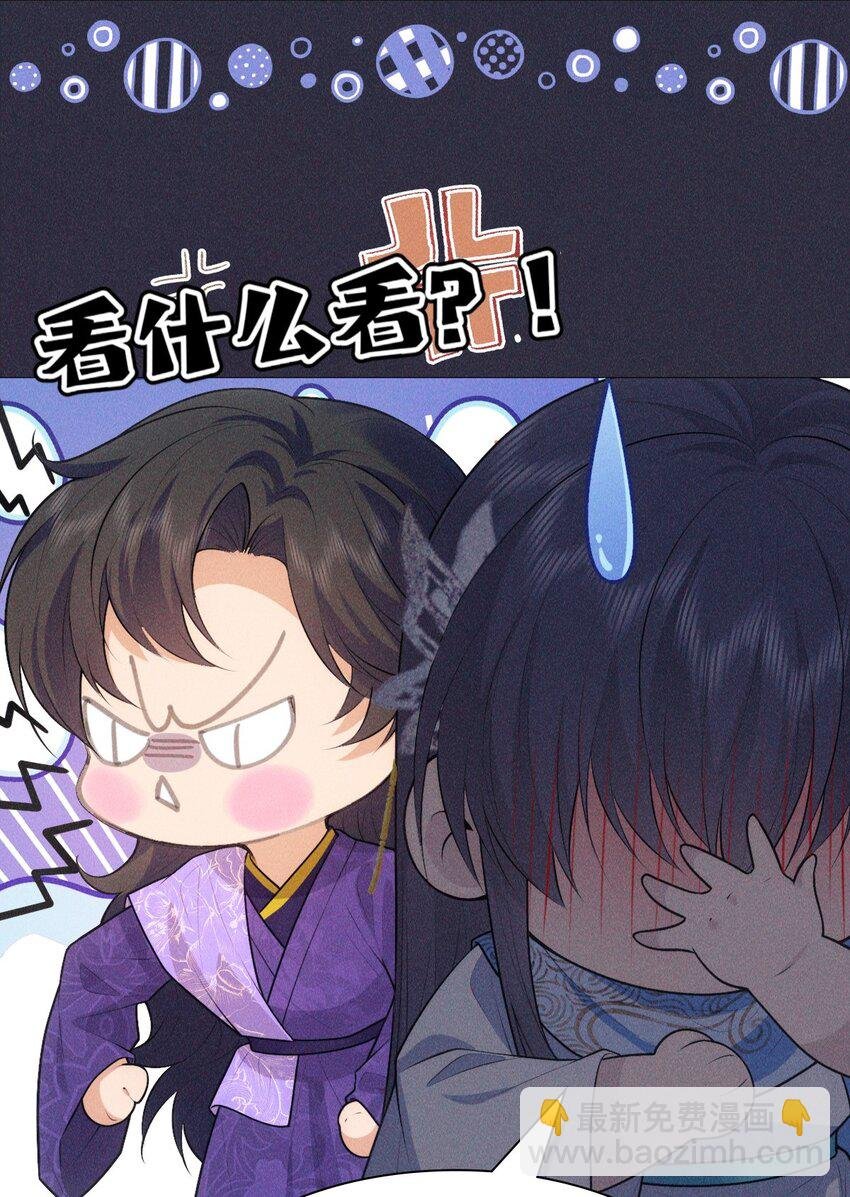19 虚弱