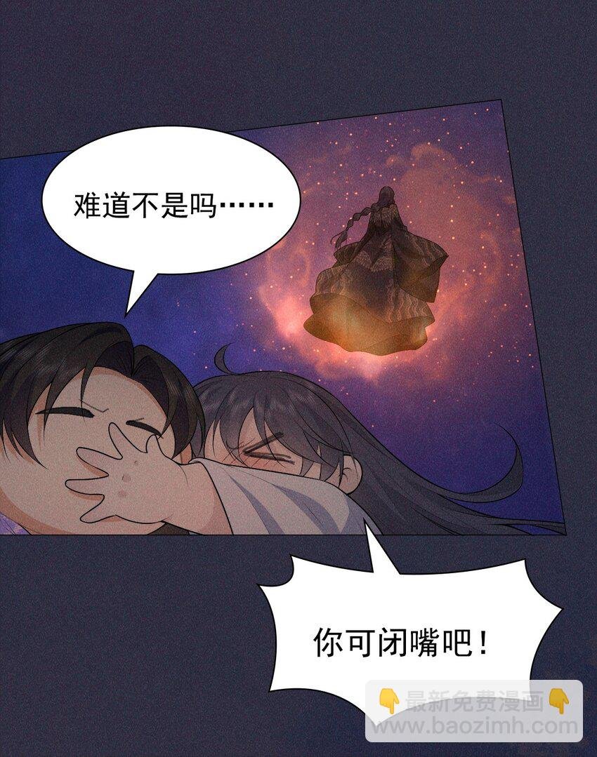 19 虚弱