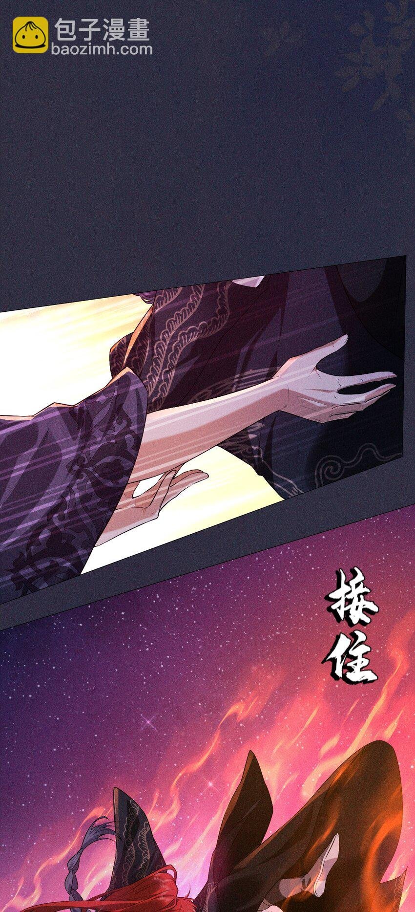19 虚弱