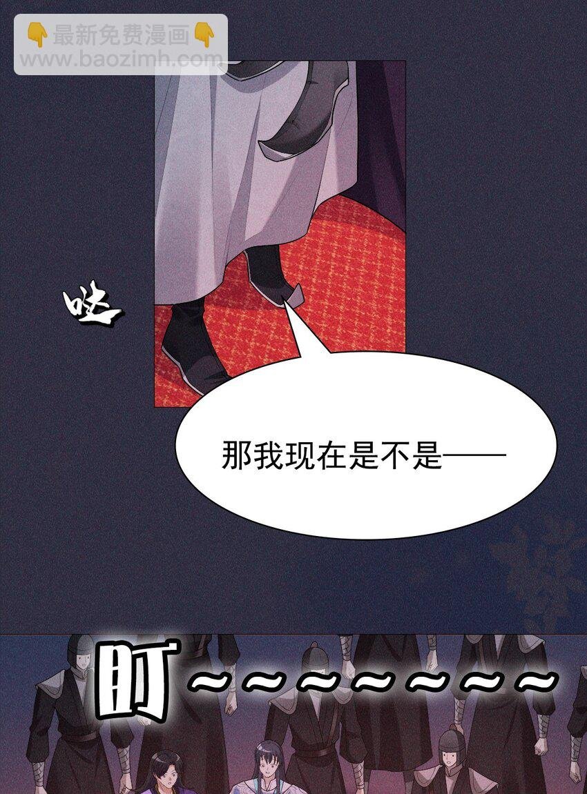 19 虚弱