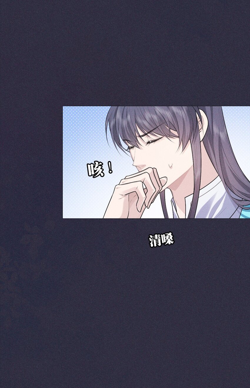 19 虚弱
