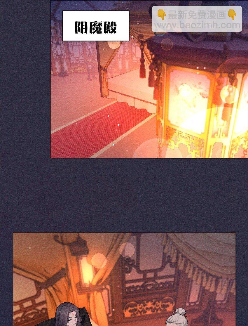 19 虚弱