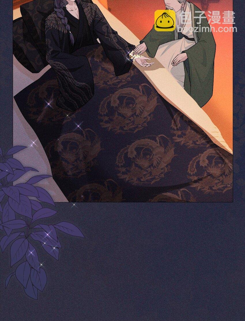 19 虚弱
