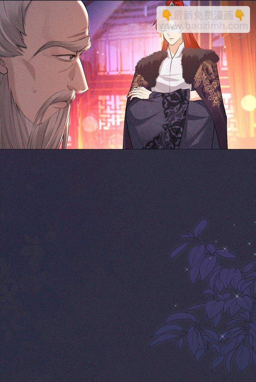 19 虚弱