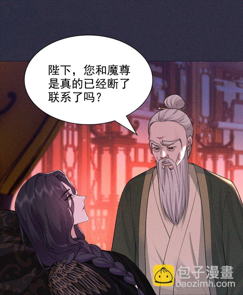 19 虚弱