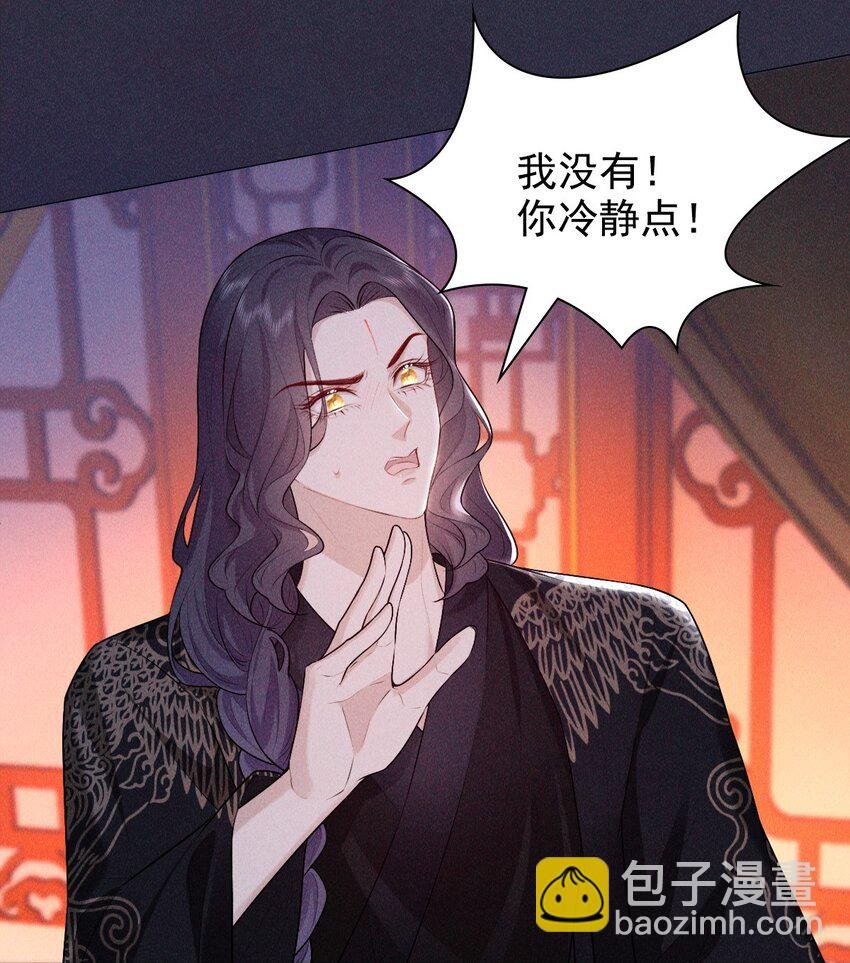 19 虚弱