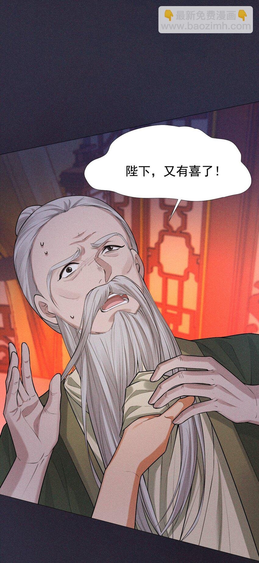 19 虚弱