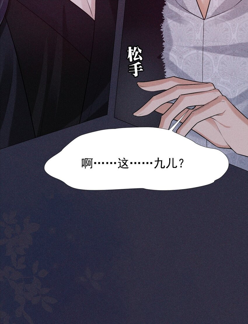 19 虚弱