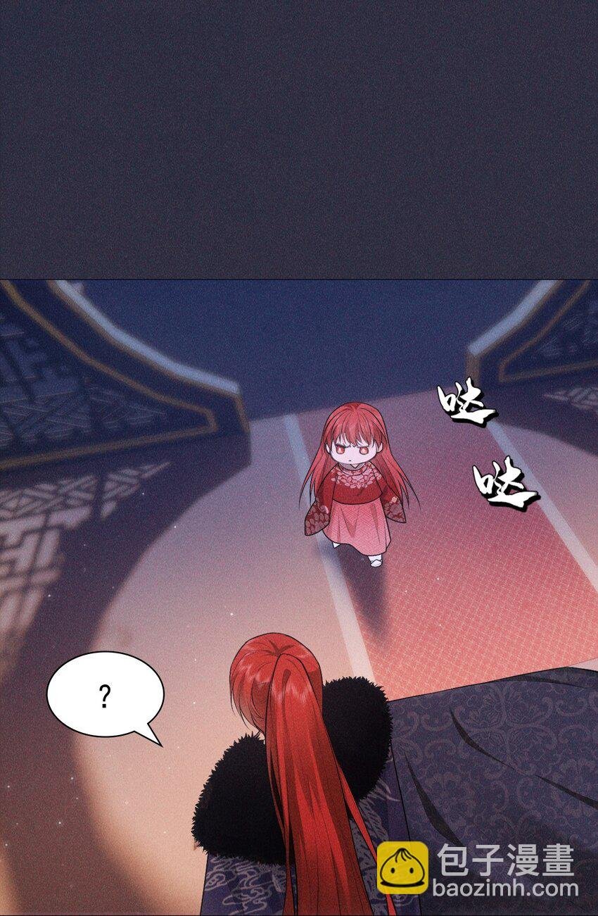 20 妹妹