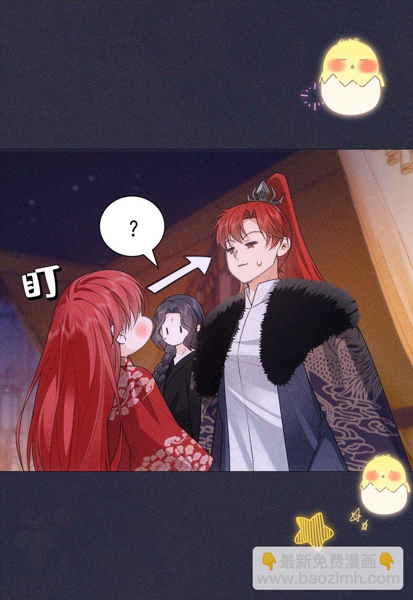 20 妹妹