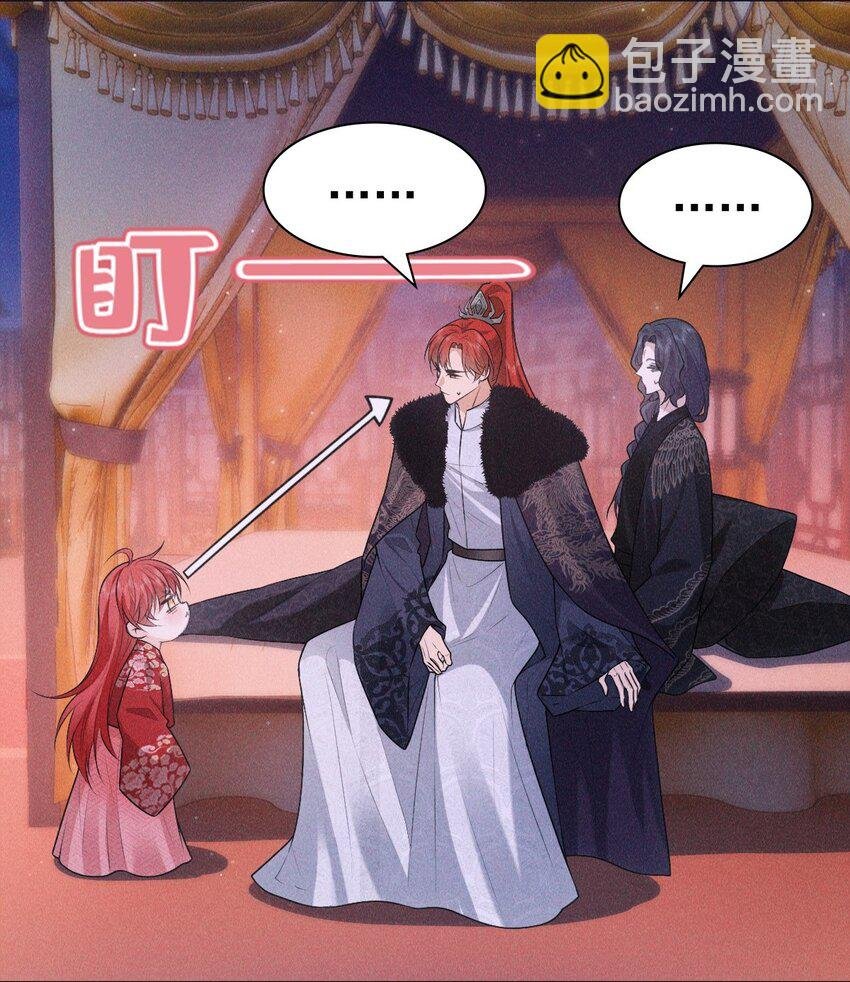 20 妹妹
