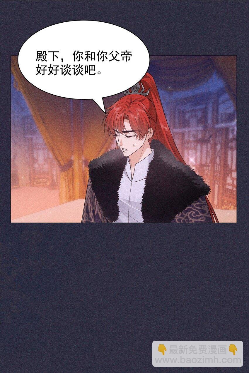 20 妹妹