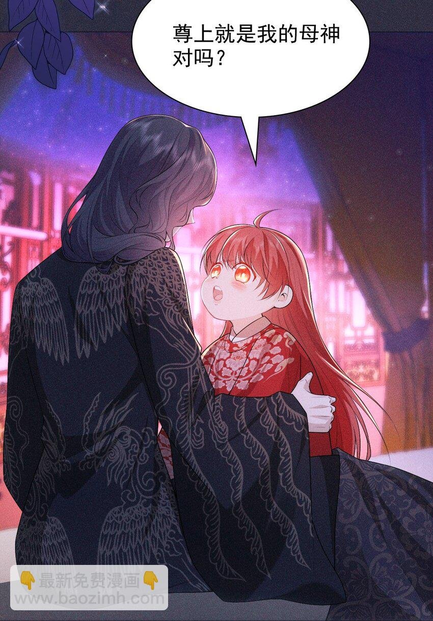 20 妹妹