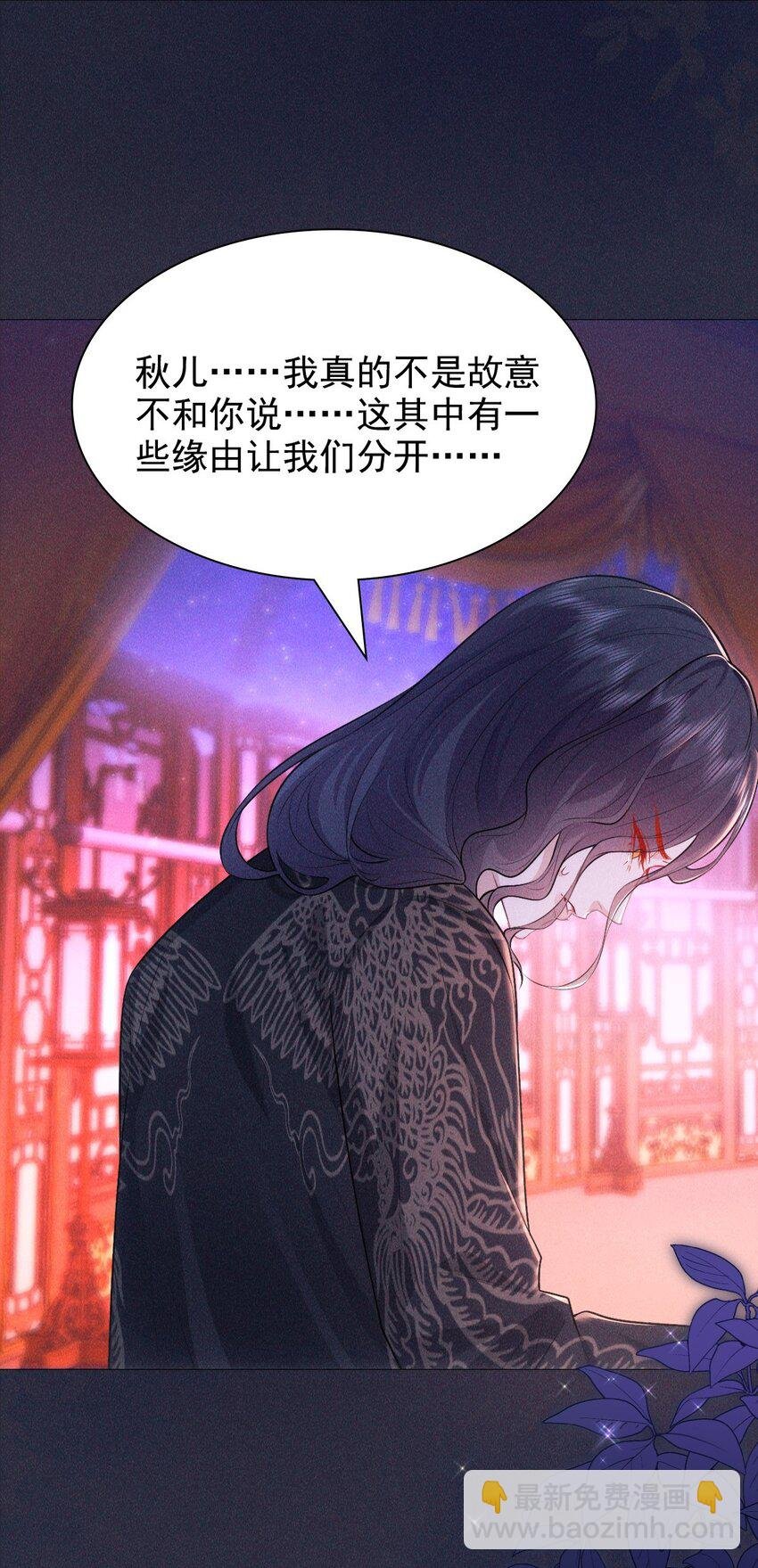 20 妹妹