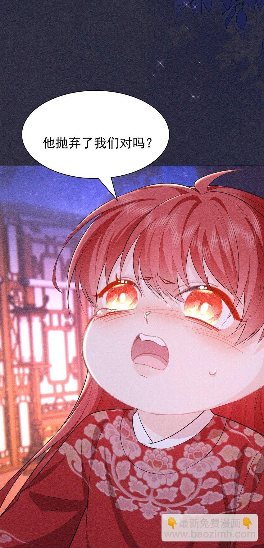 20 妹妹