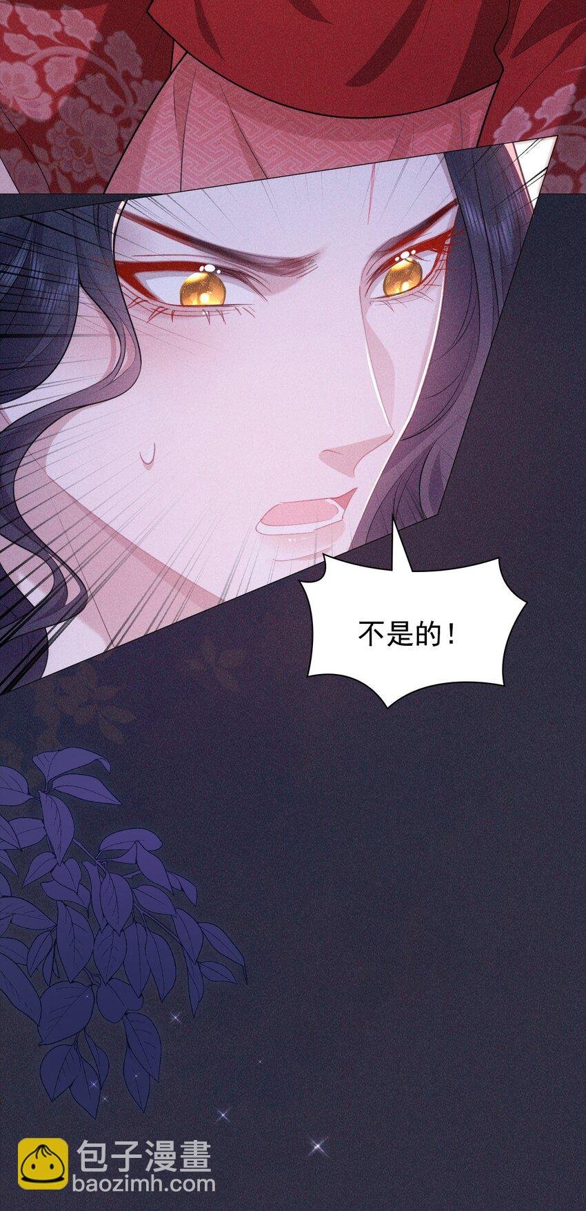 20 妹妹