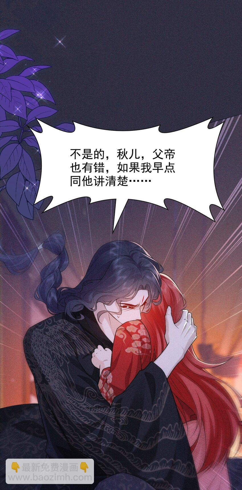 20 妹妹