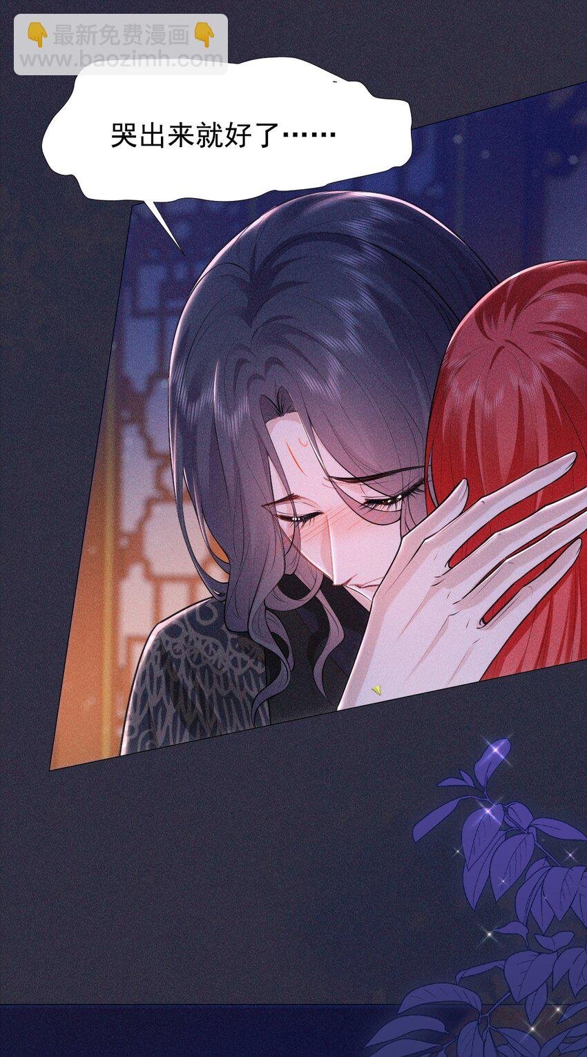 20 妹妹
