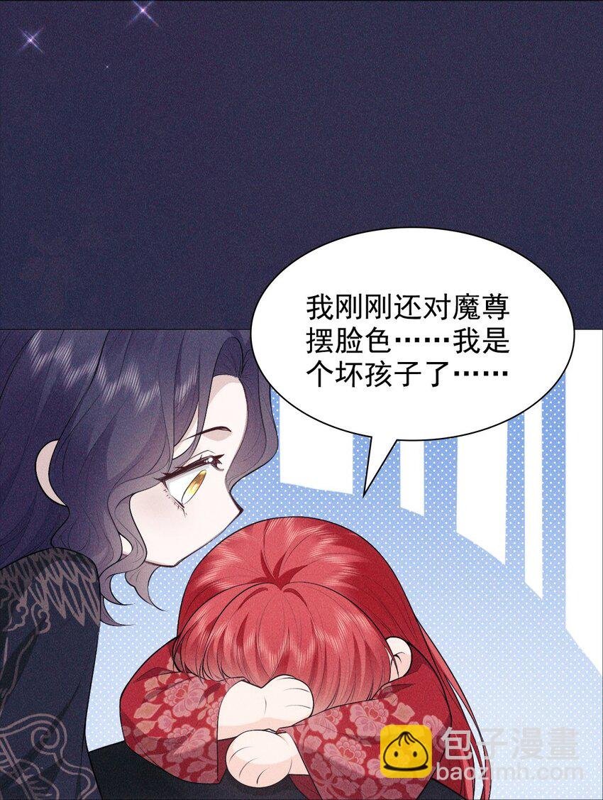 20 妹妹