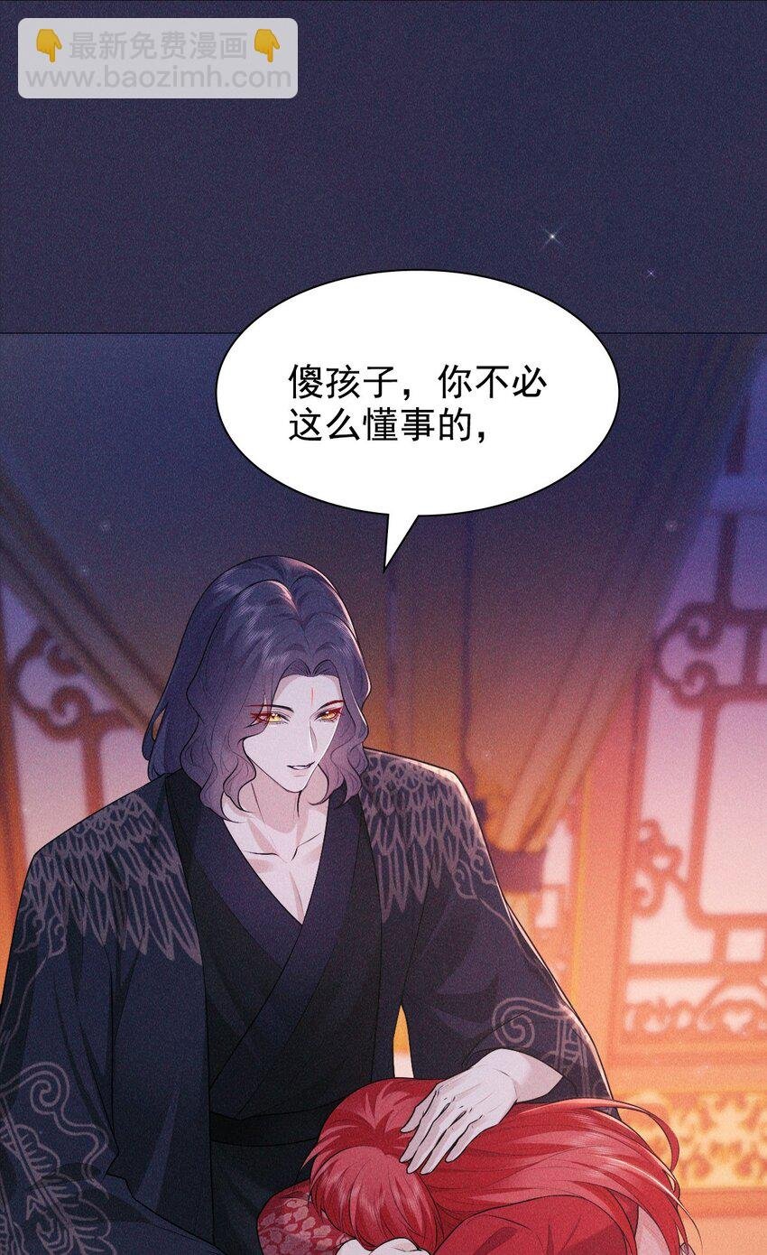 20 妹妹