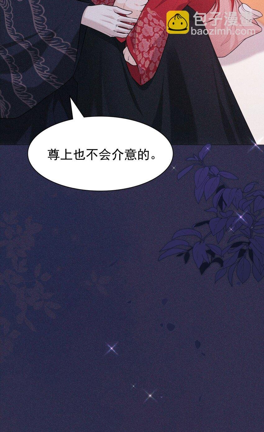 20 妹妹