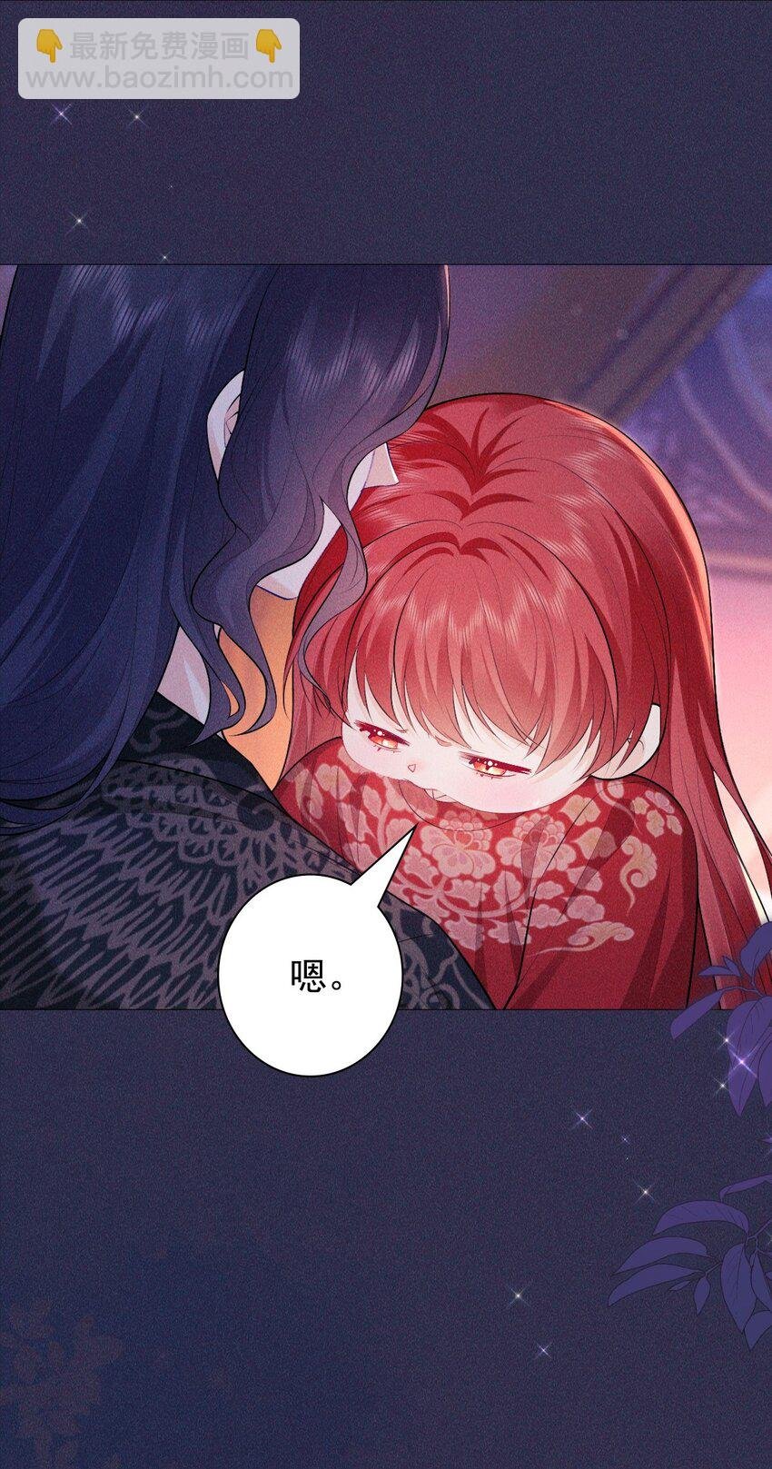 20 妹妹